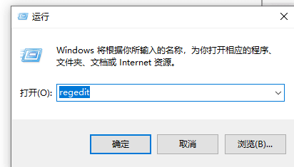 图片[1]-win10 如何去掉桌面快捷方式小箭头图标？-玩转网