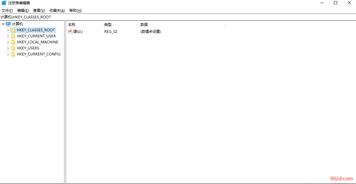 图片[2]-win10 如何去掉桌面快捷方式小箭头图标？-玩转网