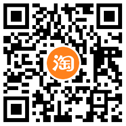 图片[2]-淘宝电信或联通用户0充1元话费-玩转网