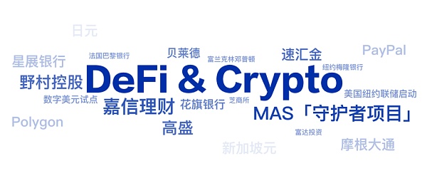 图片[1]-一文回顾2022年传统巨头的Web3之路-玩转网