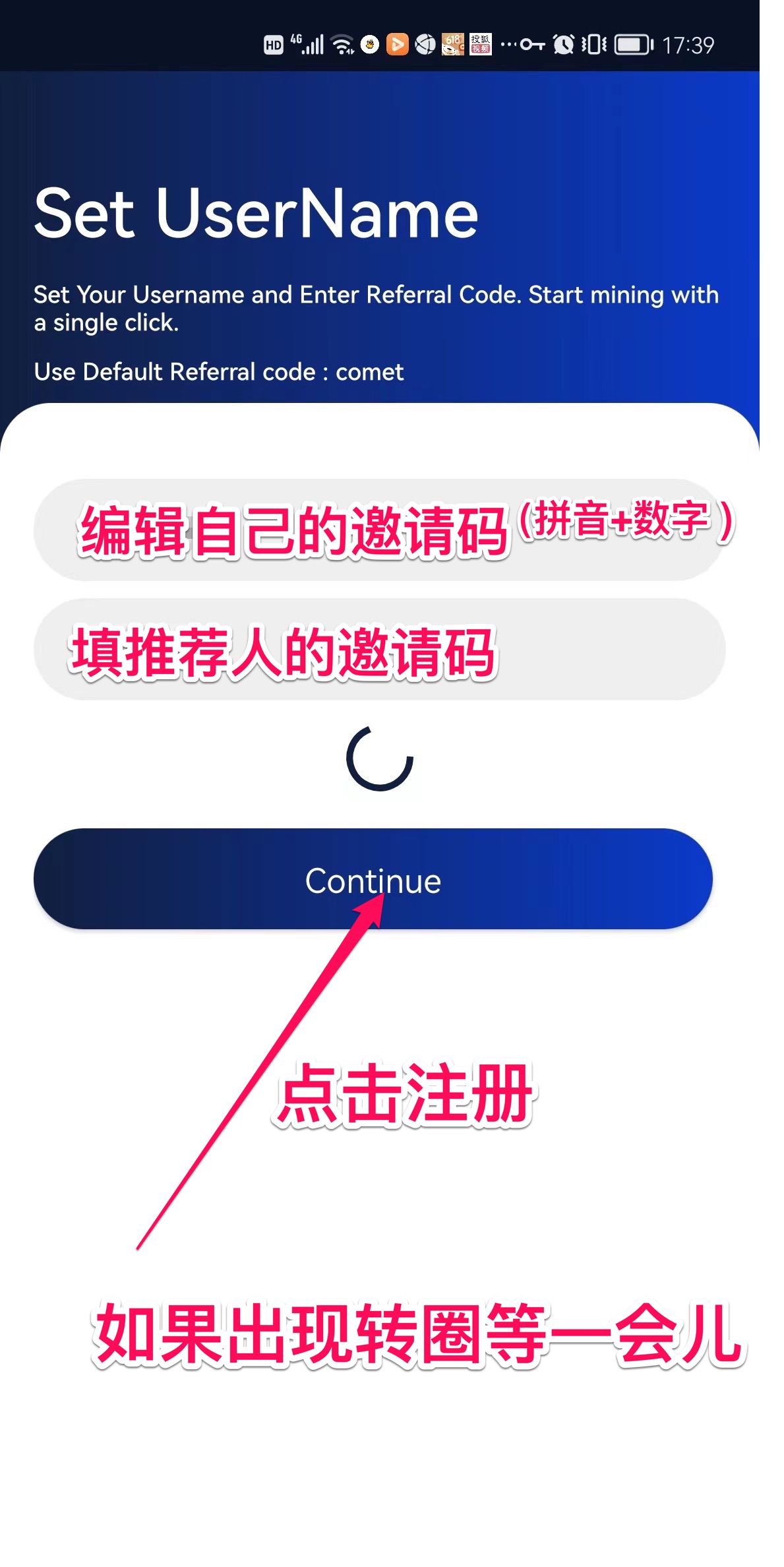 图片[4]-Co-Met Network怎么注册，注册图文教程-玩转网
