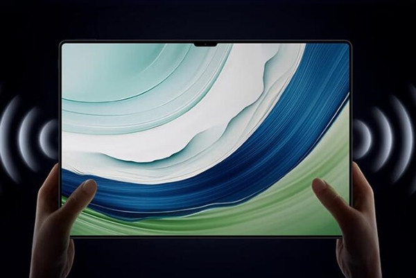 图片[2]-华为MatePad Pro 13.2英寸开售，首发5199元起-玩转网