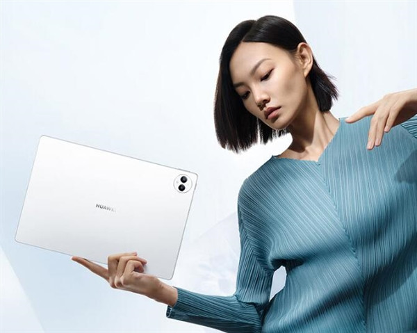华为MatePad Pro 13.2英寸开售，首发5199元起-玩转网