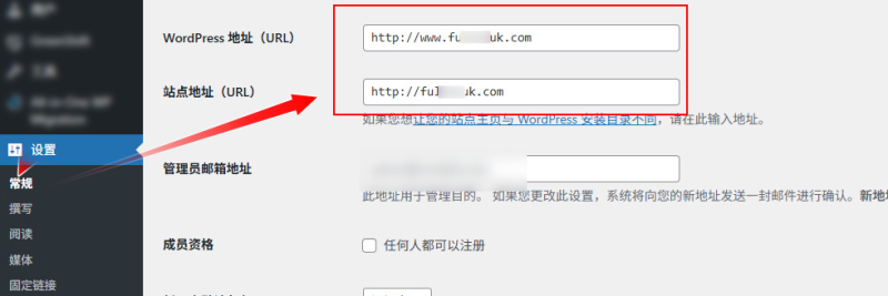 图片[2]-如何修复 WordPress 错误：Non-existent changeset UUID-玩转网