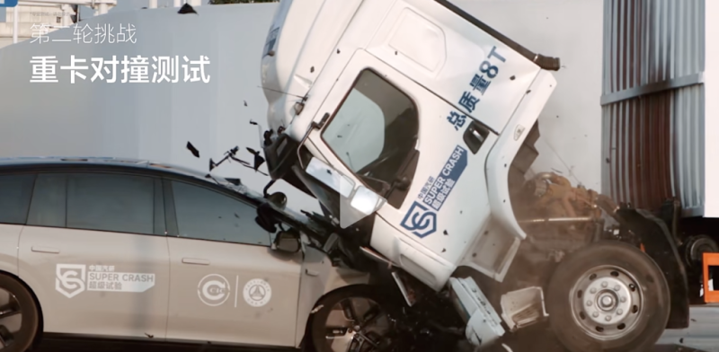 碰撞测试撞不过理想i8?乘龙卡车发布安全测试视频,理想称实验全权委托第三方机构-玩转网
