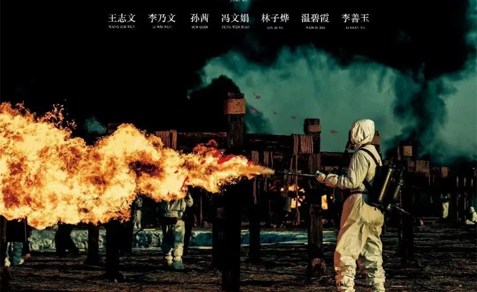 图片[2]-电影《731》定档，离开暑期档，进入9月档，票房会有大爆发吗-玩转网
