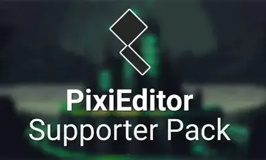 很强!一款基于 .NET 构建、功能强大、通用的 2D 图形编辑器-PixiEditor-玩转网