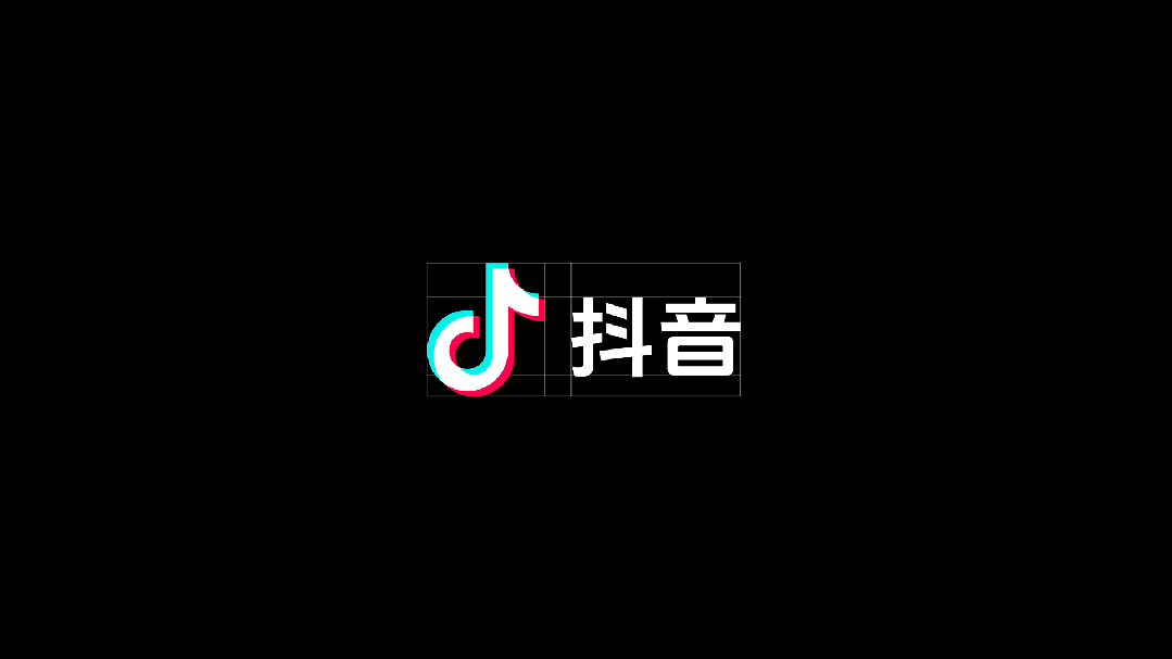 图片[3]-抖音美好体！字节跳动推出的免费可商用开源中文字体-玩转网