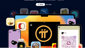 Apple风格的个人主页-玩转网