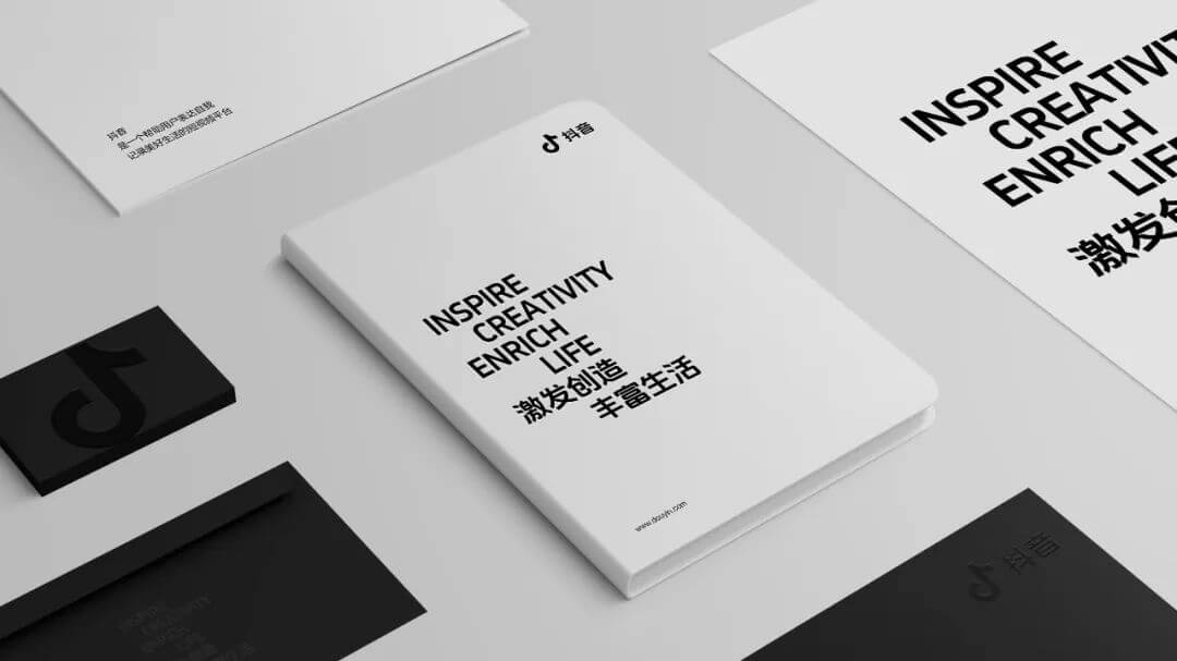 图片[15]-抖音美好体！字节跳动推出的免费可商用开源中文字体-玩转网