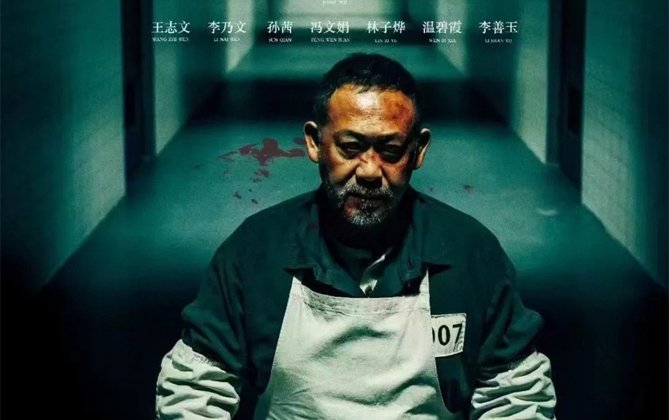 图片[3]-电影《731》定档，离开暑期档，进入9月档，票房会有大爆发吗-玩转网