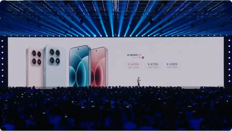 图片[4]-小米17“加量不加价”，价格4499元起，17Pro起售价4999元，搭载创新“妙享背屏”-玩转网
