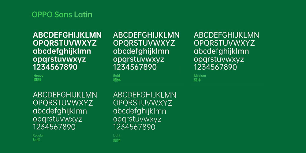 图片[7]-包含5种字重的全球化品牌字体-OPPO Sans-免费字体下载！-玩转网