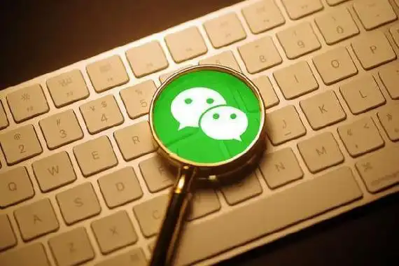 微信又上新功能!网友:太方便了-玩转网