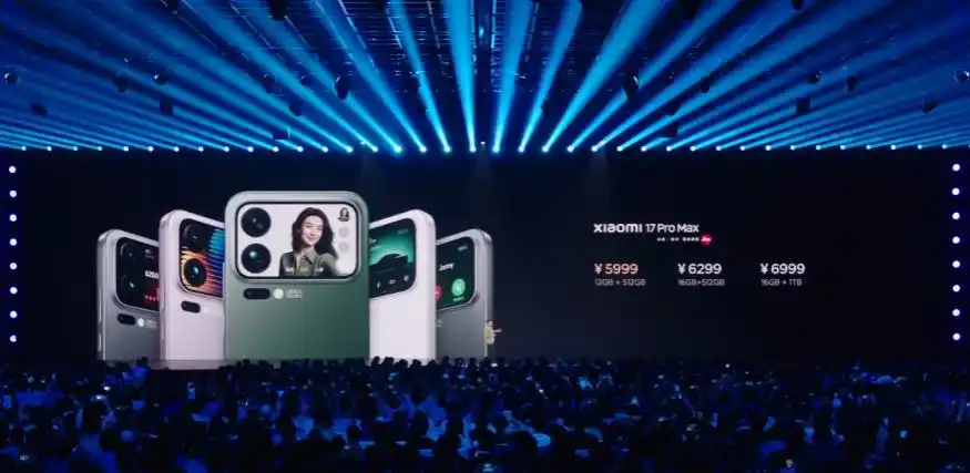 图片[9]-小米17“加量不加价”，价格4499元起，17Pro起售价4999元，搭载创新“妙享背屏”-玩转网