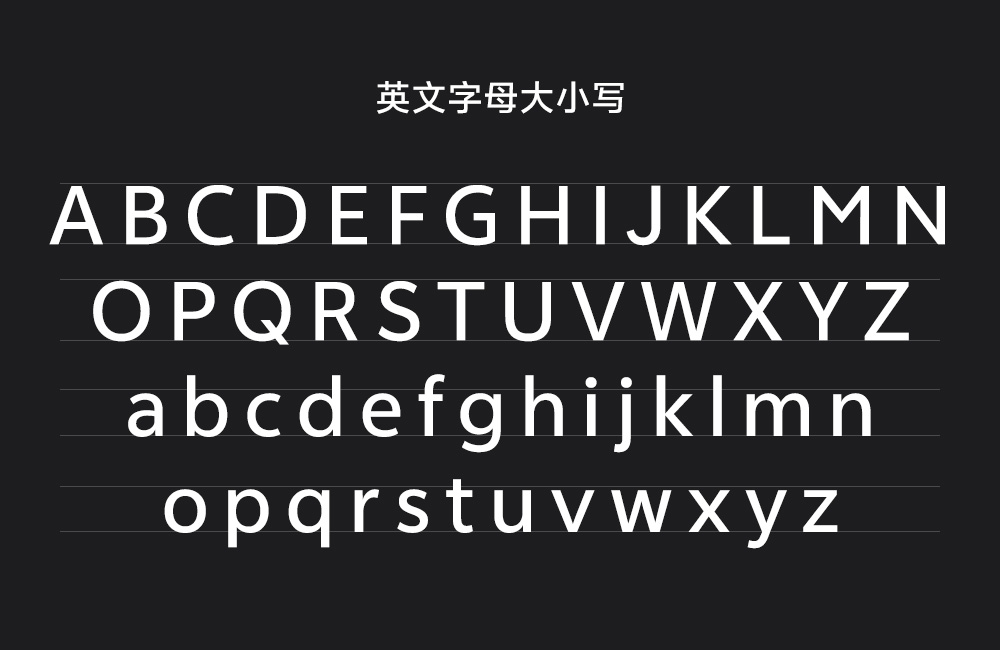 图片[13]-vivo Sans！一款vivo推出的品牌定制免费可商用中文字体-玩转网