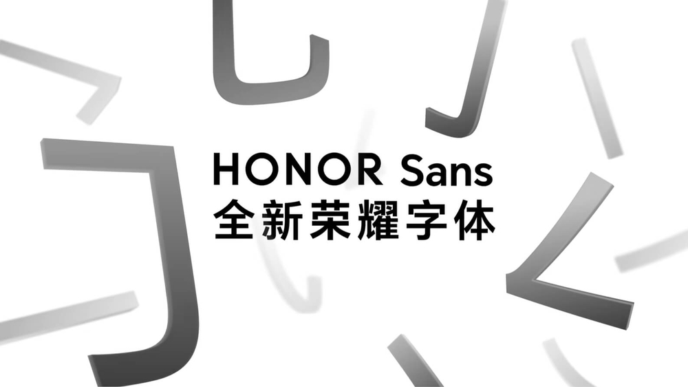 图片[1]-荣耀字体HONOR Sans！首次支持字重和中宫双重可变的免费可商用字体-玩转网
