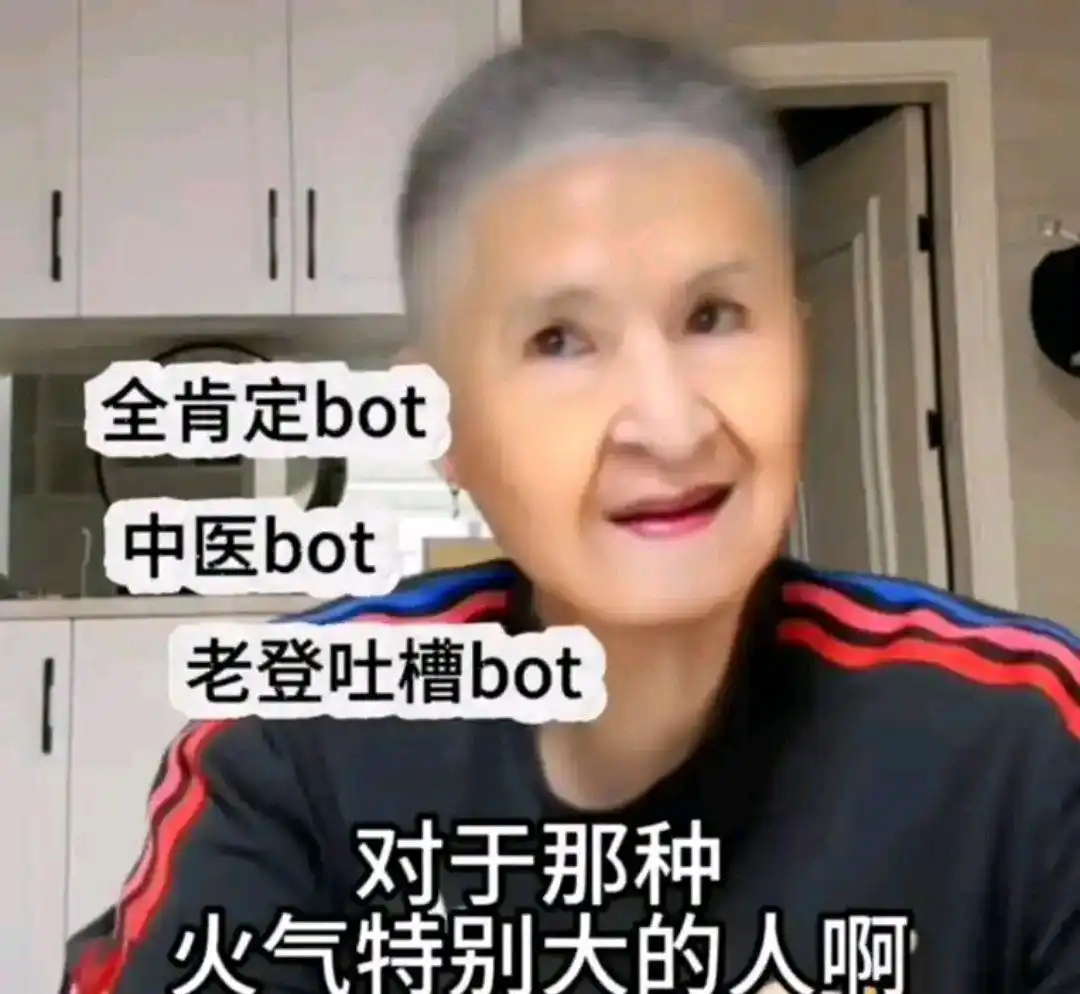 图片[2]-丝瓜汤是什么梗？“丝瓜汤”梗爆火：当代年轻人化解尴尬的“社交缓冲剂”-玩转网