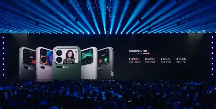 图片[7]-小米17“加量不加价”，价格4499元起，17Pro起售价4999元，搭载创新“妙享背屏”-玩转网