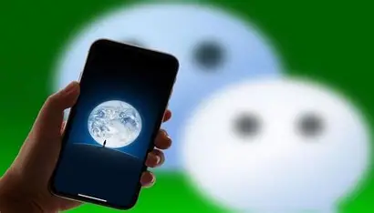 微信发错后的撤回,是不是也经常让你急得拍大腿?网友:能解燃眉之急!-玩转网