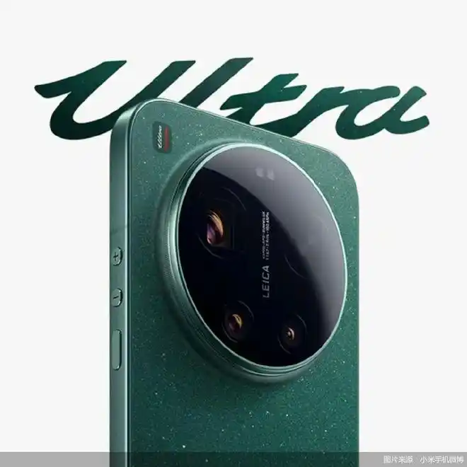 图片[4]-卢伟冰口误799变7999元，网友调侃免费营销-玩转网