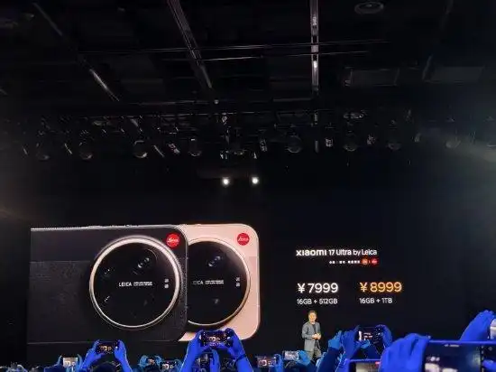 图片[1]-卢伟冰口误799变7999元，网友调侃免费营销-玩转网