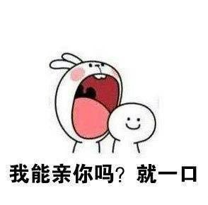 聊天灌水-玩转网