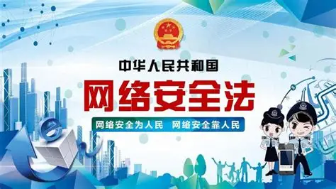 禁止发布政治、谣言言论时事或者不适合讨论的话题！-玩转网