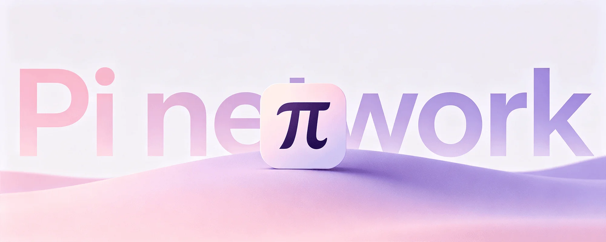 分类-Pi Network-玩转网