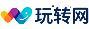 玩转网 - 爱生活-关注互联网和IT的原创基地