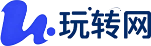 玩转网 - 爱生活-关注互联网和IT的原创基地